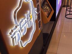 -乐邦快修手机电脑维修回收(打浦桥日月光店)
