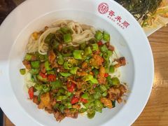 战斗鸡拌面-晋来顺手擀面(金地花园店)