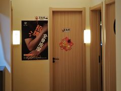 -谷小推·按摩·茶饮·社交(茂业店)