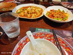 -拾捌川·自贡爆炒(新街口店)