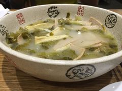 -菩提树·素食餐厅(汇智国际商业中心店)