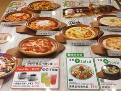 菜单-萨莉亚意式餐厅(玉泉路物美店)