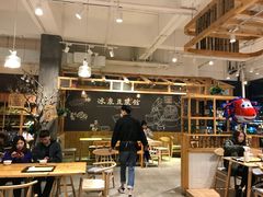 -冰泉豆浆馆(阳朔店)