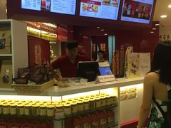 -亚坤(白沙浮广场店)