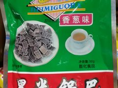 上学时候超级爱吃的-咱们那时候