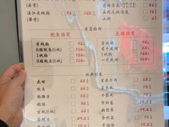 -湛林.粤西大排挡(前门店)
