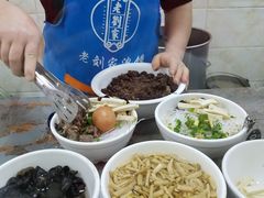 -老刘家泡馍·陕西老字号(钟楼广济街店)