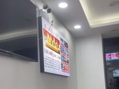 -孔一凡·手工饺子(时尚明苑店)