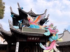 -惠山古镇·寄畅园