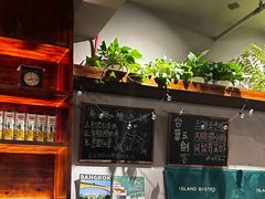 -岛风·台食小馆 ISLAND BISTRO(烟台山店)