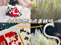 -CAKE BOSS 蛋糕老板(领展购物广场·中关村店)