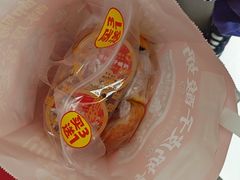 -味多美蛋糕(新和平里店)