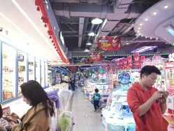 -万达宝贝王(上海浦江店)