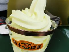 -猫王榴莲世家(三里屯SOHO商场店)