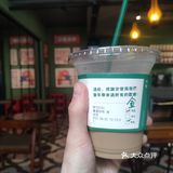 妈呀阿华田冻啡太好喝了！