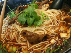 -好這口重庆小面(总店)