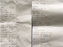 -美联众合动物医院(唯恩分院)