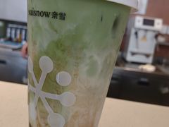 -奈雪的茶(南山大冲一期店)