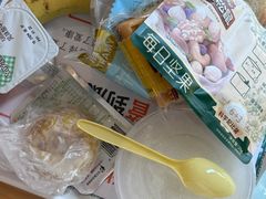-爱康国宾体检中心(五角场万达广场分院)