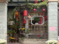 -阿多私房菜(顺德店)