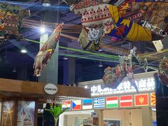 -宁波国际会展中心
