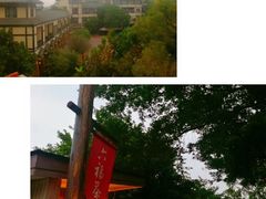 -御温泉·大餐庙会