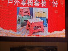 -金河半岛园林酒家(金融城店)