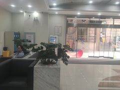 -上海仁爱医院