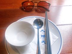 -大牌大·传统杭帮菜(湖滨店)