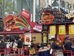 -龙湖重庆时代天街