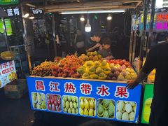 -海大南门夜市(海富街店)