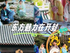 -中国翰园碑林