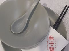 -湘中缘·湖南菜(娄底驻京办店)