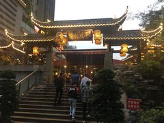 -捞锅坝子老火锅(汽博中心店)