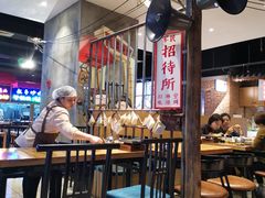 -怪噜范·老贵阳街头名小吃(汇金星力城店)