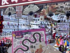 -西北轻工批发市场