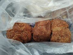 油氽团子-荣阳楼(山塘街店)