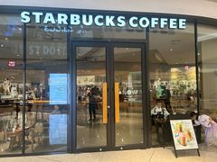 -星巴克(柳州万象城店)