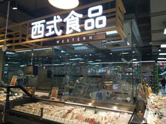 -家乐福(古北店)