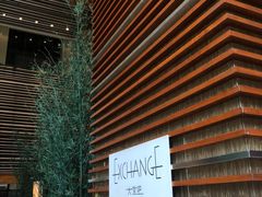-威斯汀酒店Exchange大堂吧