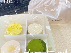 -La Repete(大宁久光店)