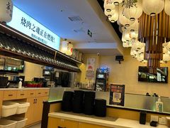 -極屋鮨牛 · 烧肉酒场(时代C馆店)