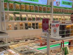 -优可栗栗·零食炒货(上品店)