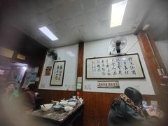 -赵氏汤圆(东关街店)