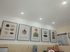 -Tomado绿色烘焙(大尧三路店)