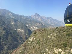 -少华山国家森林公园