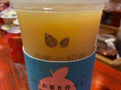 -恋暖初茶(万菱汇店)