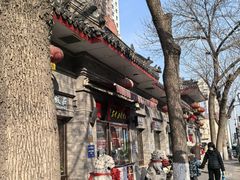 -惠宾饭庄(中山路店)