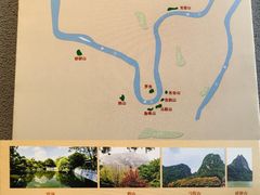-柳侯公园