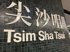 -Apple 零售店(Canton Road)